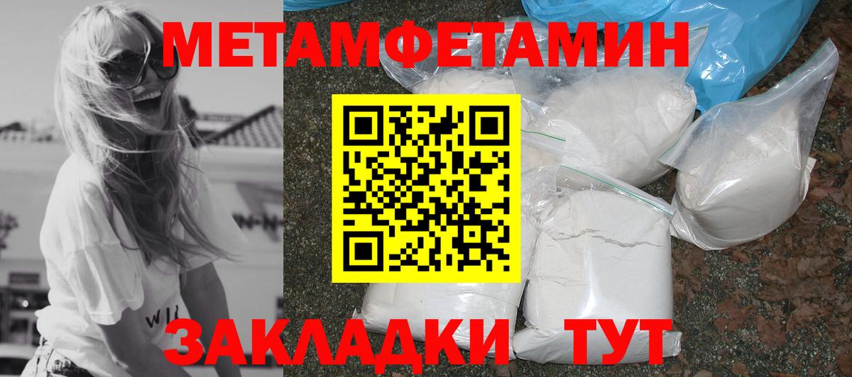 АМФ 98% Кызыл
