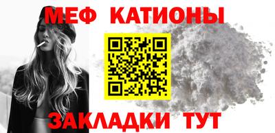 бутик Канаш