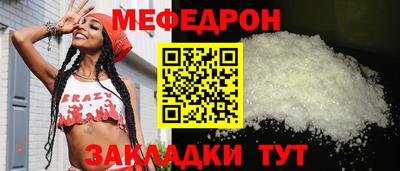 хмурый Камышлов