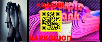 хмурый Камышлов