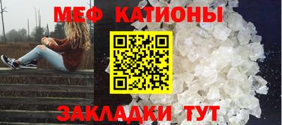 хмурый Камышлов