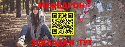 бутик Канаш