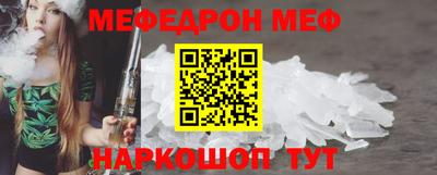 бутик Канаш