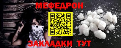 бутик Канаш