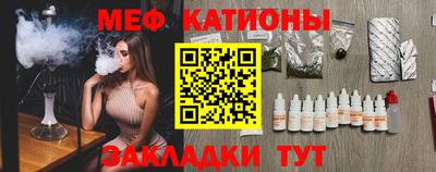 ешки Кандалакша