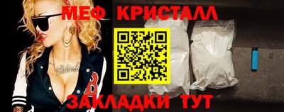бутик Канаш