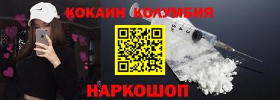 хмурый Камышлов