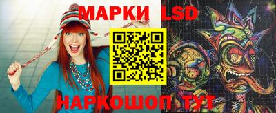бутик Канаш