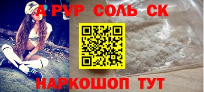 хмурый Камышлов
