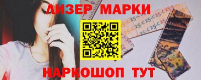 хмурый Камышлов