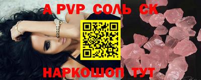 хмурый Камышлов