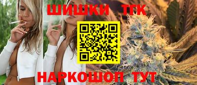 ешки Кандалакша