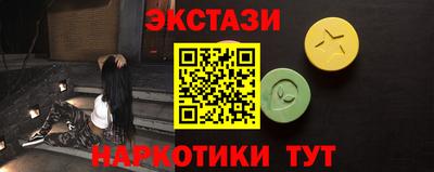 бутик Канаш