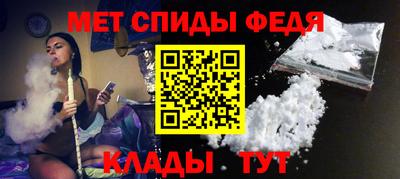 бутик Канаш