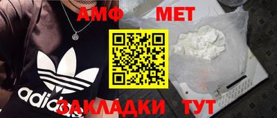 хмурый Камышлов