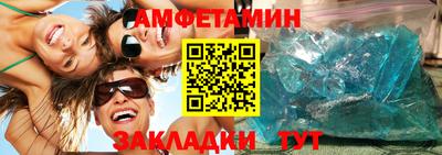 хмурый Камышлов