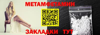 бутик Канаш