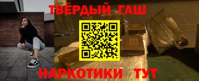 бутик Канаш