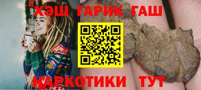 бутик Канаш