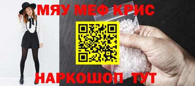 хмурый Камышлов