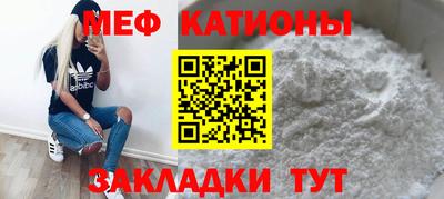 ешки Кандалакша