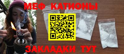 ешки Кандалакша